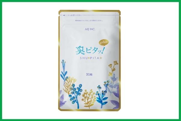 臭ピタップラス